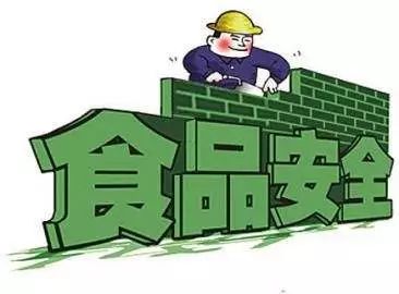 鄭州六項舉措高標(biāo)準(zhǔn)守護(hù)百姓舌尖上的安全，筑牢食用農(nóng)產(chǎn)品批發(fā)安全防線