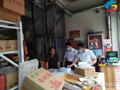 封存查獲保安全，費縣全力守護群眾“舌尖安全”